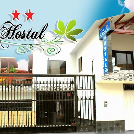 טומבס Jer'S Hostal מראה חיצוני תמונה